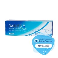 Alcon Dailies AquaComfort Plus (30 линз)