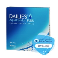 Alcon Dailies AquaComfort Plus (90 линз)