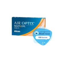 Alcon Air Optix Night & Day Aqua (3 линзы)