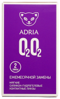 Adria О2О2 (2 линзы)