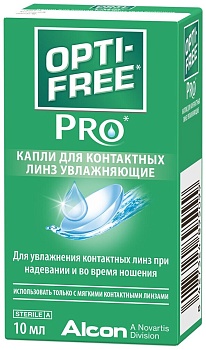 Opti-free PRO гл. капли фл., 10 мл