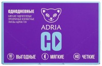 Adria Go (90 линз)