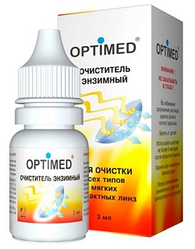 Optimed Enzyme, 3 мл